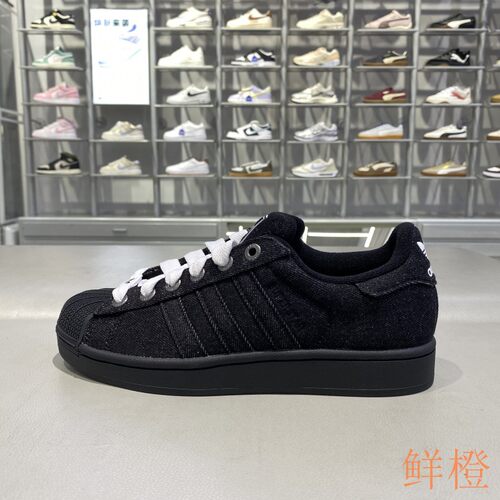 阿迪达斯ADIDAS三叶草男女款板鞋