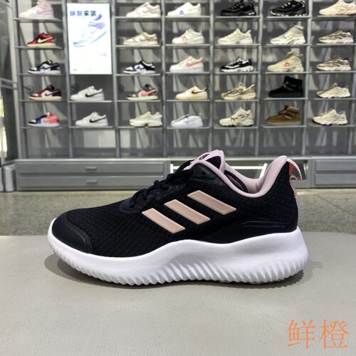 阿迪达斯女耐磨透气跑步鞋