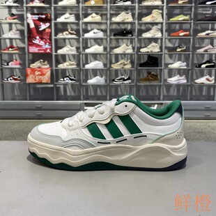 正品阿迪达斯ADIDAS男女款简约百搭透气拼接运动休闲板鞋KH9024