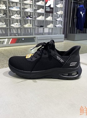 正品斯凯奇Skechers夏季女款舒适透气低帮系带运动休闲鞋117509