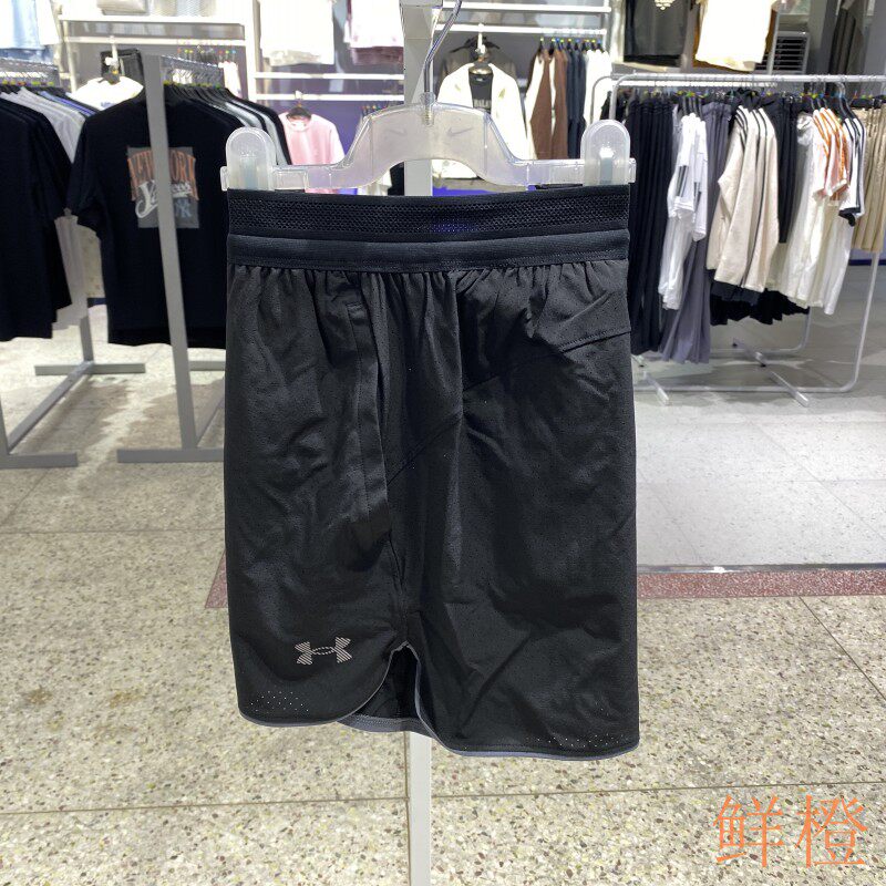 新款正品UA安德玛简约百搭修身男跑步锻炼健身运动休闲梭织短裤