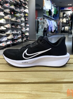 春Nike耐克正品男新款经典复古舒适耐磨透气休闲运动跑步鞋FD6033