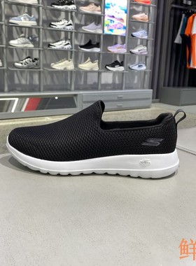 秋冬正品斯凯奇Skechers男款舒适百搭一脚蹬户外运动休闲鞋66445