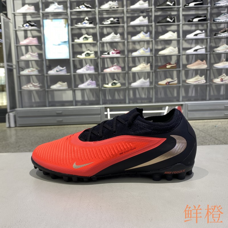 Nike耐克男低帮FG长钉足球鞋