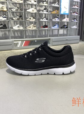 秋正品Skechers斯凯奇简约LOGO百搭透气女一脚蹬运动休闲鞋12985