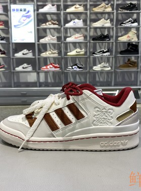 正品阿迪达斯ADIDAS三叶草男女款舒适百搭户外运动休闲板鞋JP9975