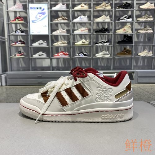 阿迪达斯ADIDAS三叶草男女款板鞋