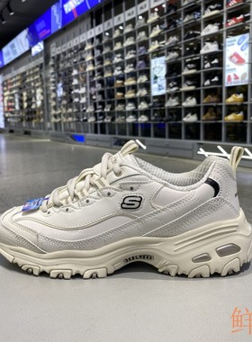 正品斯凯奇Skechers女款百搭新款拼接户外熊猫鞋运动休闲鞋11931