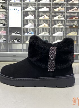 正品斯凯奇Skechers女款加绒冬季新款百搭户外运动休闲鞋169100