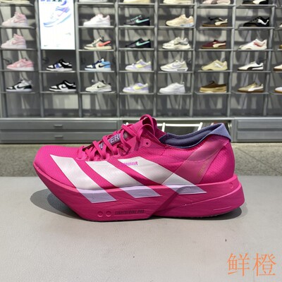 正品阿迪达斯ADIDAS男款跑步鞋