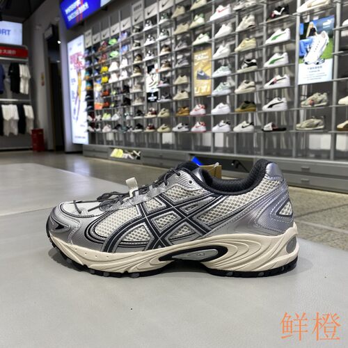正品ASICS亚瑟士GEL-KAHANA TR V4百搭舒适男运动休闲鞋1203A497