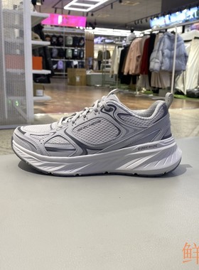特价清仓正品斯凯奇Skechers女款简约百搭低帮运动休闲鞋150475