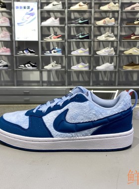 正品耐克NIKE儿童毛绒面新款百搭低帮户外运动休闲板鞋IM7167-441