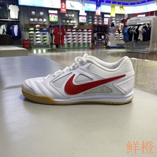 HQ6019 简约百搭透气拼接低帮户外运动休闲板鞋 正品 耐克NIKE男款