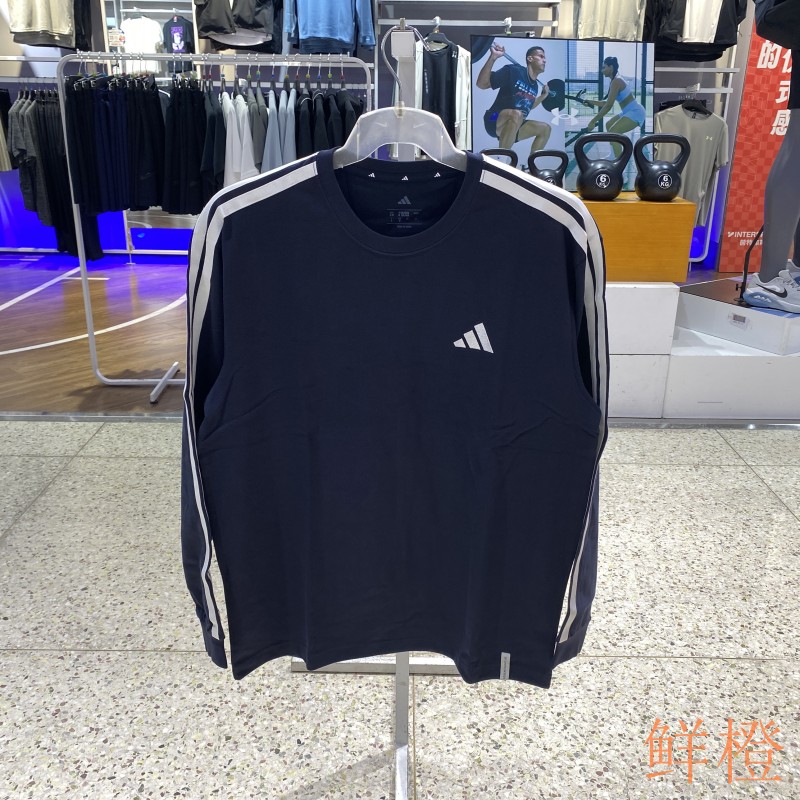 正品Adidas阿迪达斯男圆领透气三条纹休闲卫衣运动长袖T恤KF3729