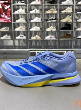 新款正品ADIDAS阿迪达斯女波士顿13 W玻纤柱运动休闲竞速跑步鞋