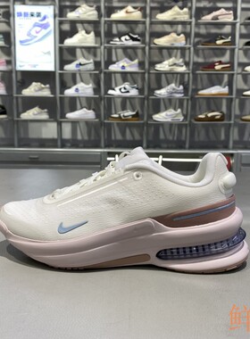 正品耐克NIEK女款简约百搭透气户外减震健身运动休闲鞋IB2764-102