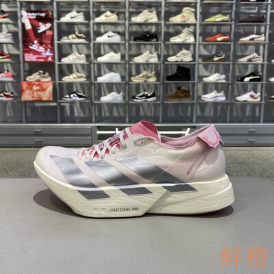 正品阿迪达斯ADIDAS男款跑步鞋