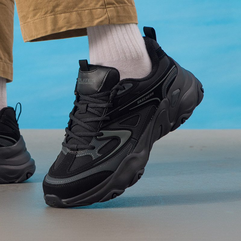 正品Skechers斯凯奇简约LOGO舒适百搭男户外运动休闲熊猫鞋232492