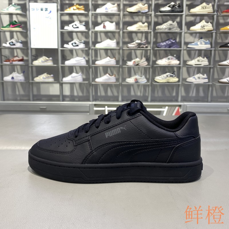 正品彪马PUMA男女款板鞋