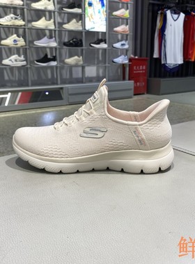 夏Skechers斯凯奇女新款经典时尚透气低帮日常运动休闲鞋150284