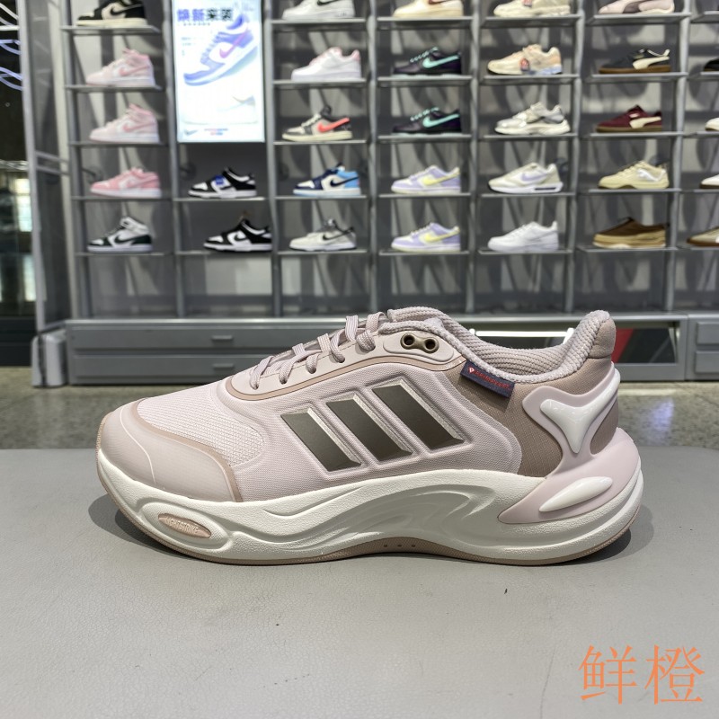 正品阿迪达斯ADIDAS女款跑步鞋