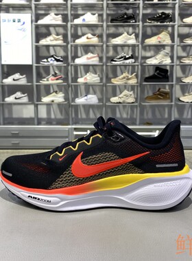 春正品Nike耐克男AIR ZOOM飞马41休闲低帮运动跑步鞋FD2722-016