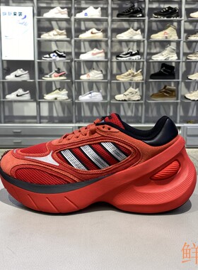 春新款正品ADIDAS阿迪达斯男女情侣款竞速运动休闲跑步鞋JQ4006