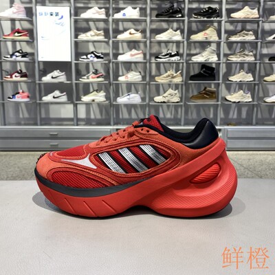 阿迪达斯ADIZERO男女竞速跑鞋