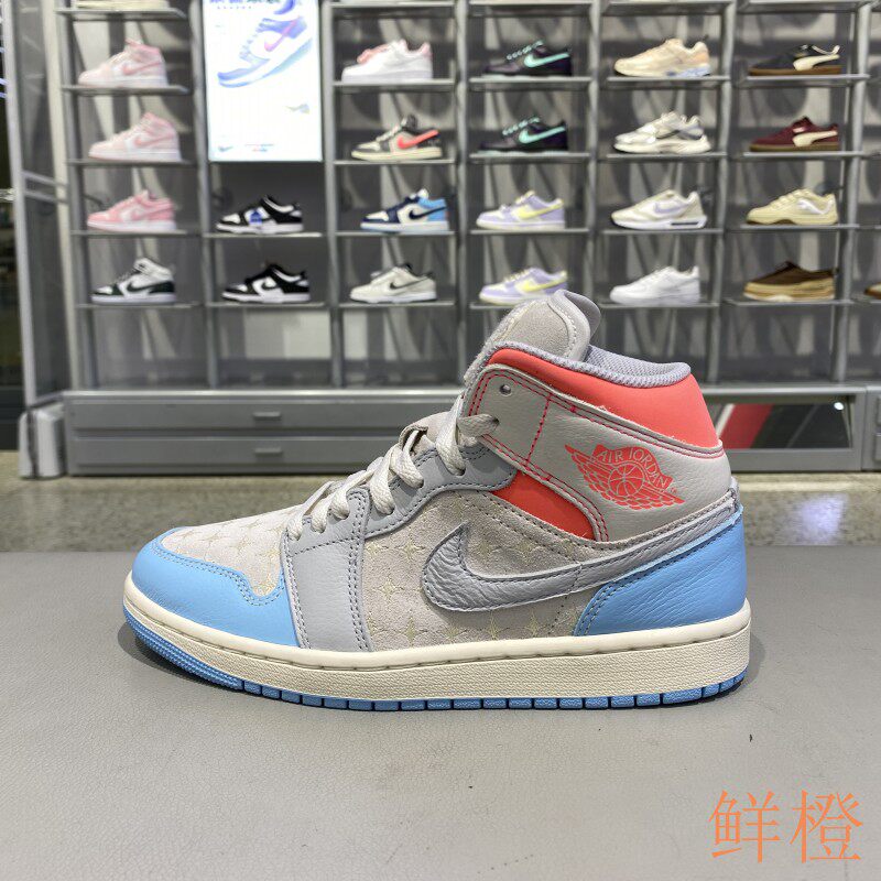正品耐克NIEK女WMNS AIR JORDAN 1 MID运动休闲篮球鞋IM7420-133