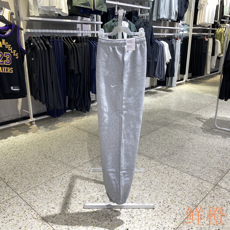 正品NIKE耐克简约女宽松针织束脚裤休闲跑步运动长裤IM8075-063