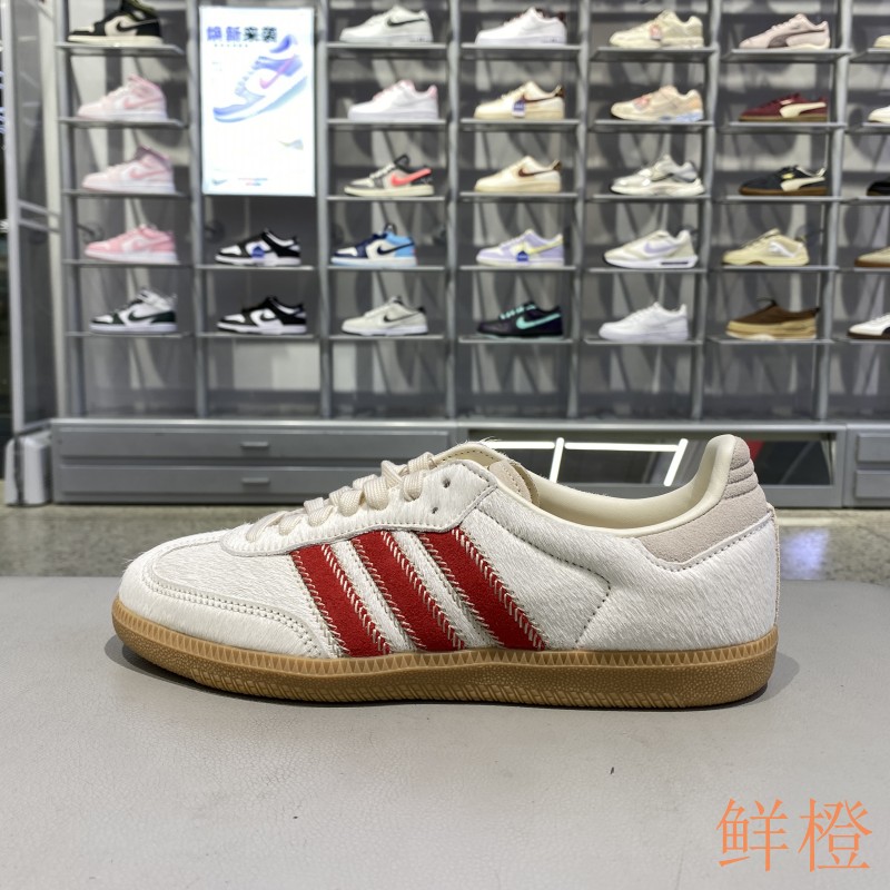 正品阿迪达斯ADIDAS三叶草女板鞋
