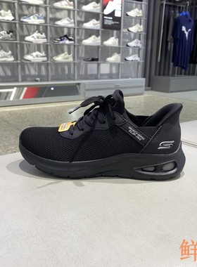 夏季Skechers斯凯奇女新款简约百搭透气舒适低帮运动休闲鞋117509