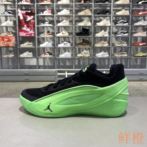 Nike耐克LUKA5低帮减震篮球鞋