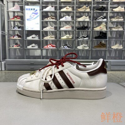 正品阿迪达斯贝壳头三叶草女板鞋