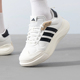 正品 IH6060 网球鞋 ADIDAS阿迪达斯MAXXCOURT SPW男女运动休闲鞋