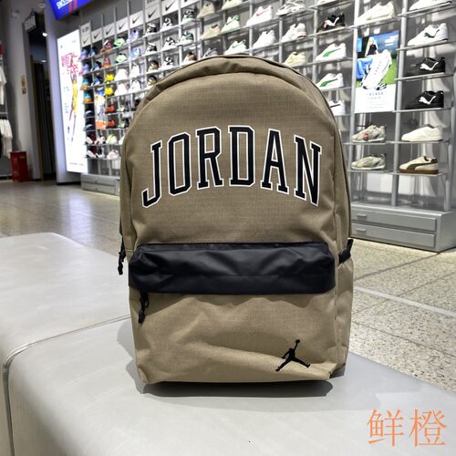正品Nike耐克JORDAN大容量男女简约运动休闲双肩包JD2633105AD