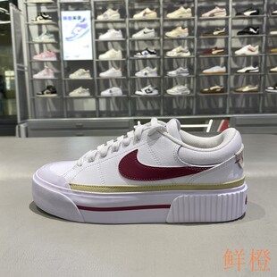 正品耐克NIKE女款秋季新款厚底百搭简约户外运动休闲板鞋DM7590
