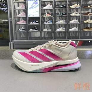 正品阿迪达斯ADIDAS男女款竞速透气训练健身运动休闲跑步鞋KK1427