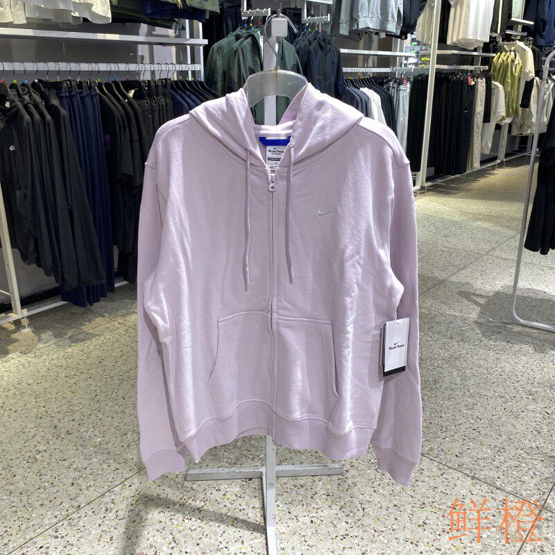 正品NIKE耐克简约百搭女宽松舒适休闲运动连帽拉链外套IM8115-583