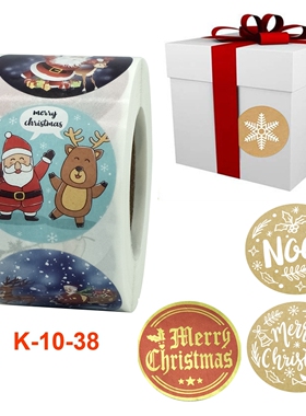 Christmas Hot selling 1 inch wedding party holiday sticker