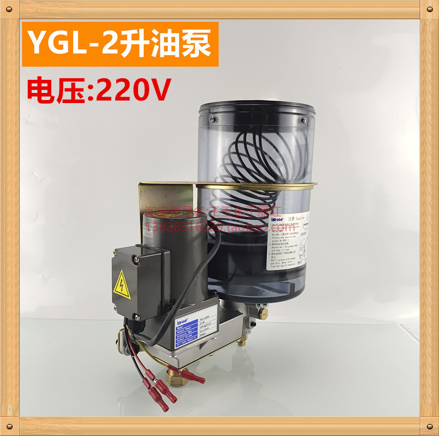 CNC加工中心DNM工业导轨润滑油脂黄油泵机床专用润滑油脂泵YGL220图片