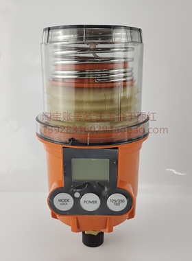 M250cc加脂器M125ml美国EX帕尔萨自动注油器