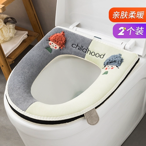 Туалет, демисезонная подушка, универсальная водонепроницаемая умная уплотняющая прокладка для домашнего использования с молнией