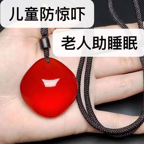 青鱼石吊坠50克天然挂件