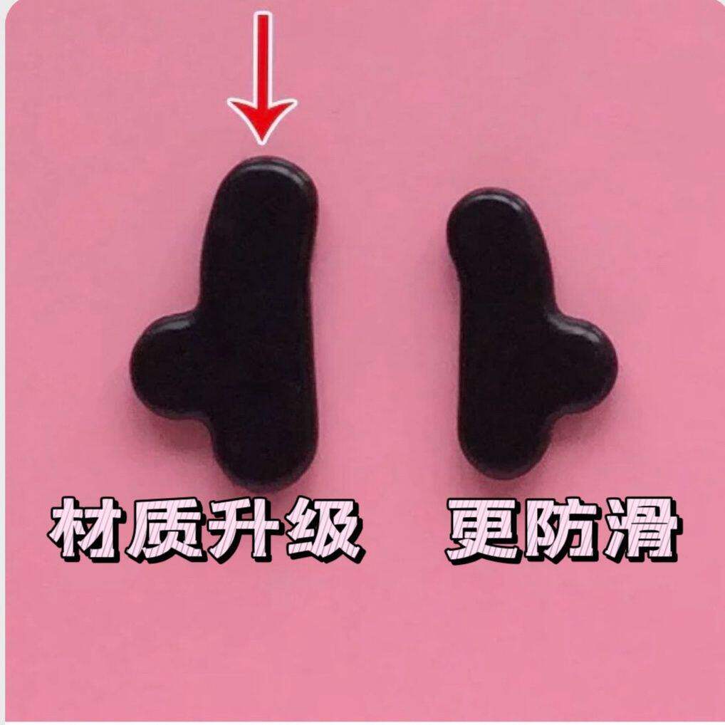 磁吸美鼻器磁吸鼻撑增高鼻梁隆鼻收缩鼻翼硅胶隐形cos新款现货