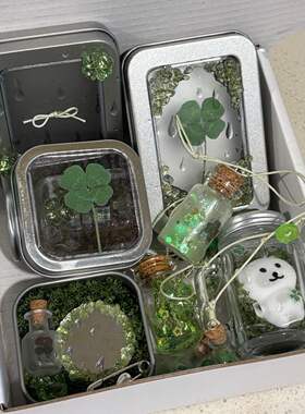 四叶草翻翻盒材料包自制铁盒收纳幸运草滴胶玻璃瓶手工diy
