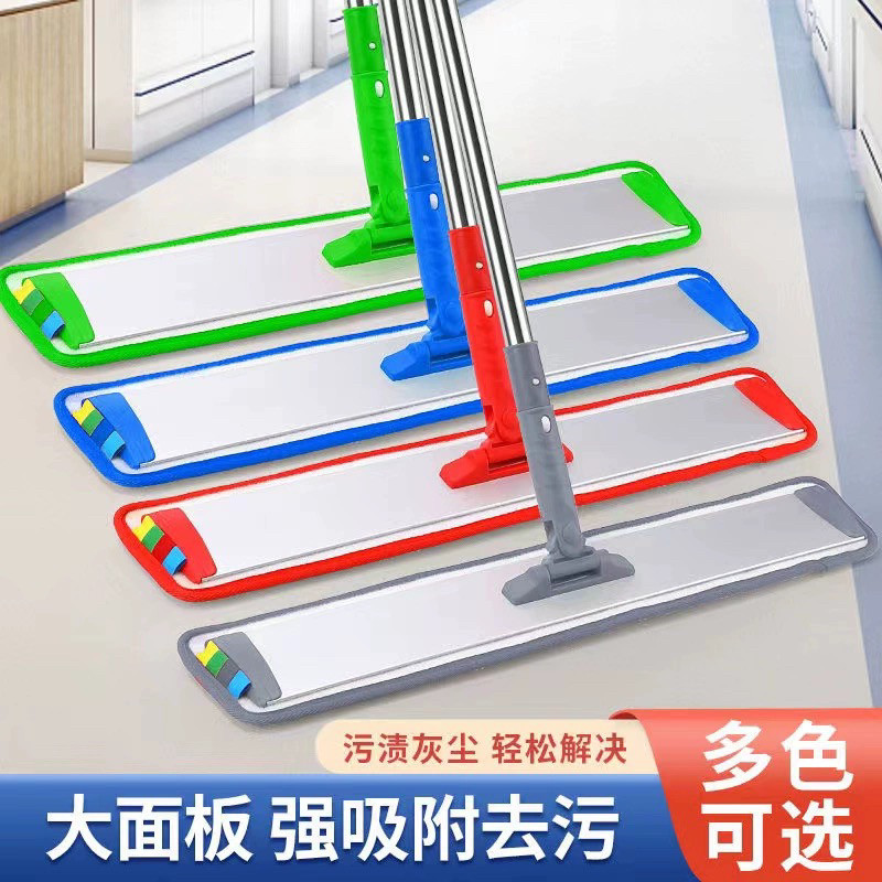 铝合金拖把医院保洁瓷砖木地板粘平板拖把