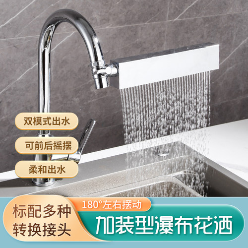 齐勒ABS福建是飞雨出水