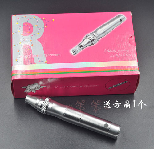 插电插线电动微晶仪笔导入仪孕睫孕唇术精华原液促渗仪